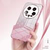Phone Shell for Xiaomi 14 Ultra Electroplating Design Gradient Glitter Cell Phone Case