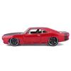Maisto Scale Dodge Charger 1969 Red Custom Classic Muscle Series Diecast Model Finished 32537 1/25 R/T / Car, Product,