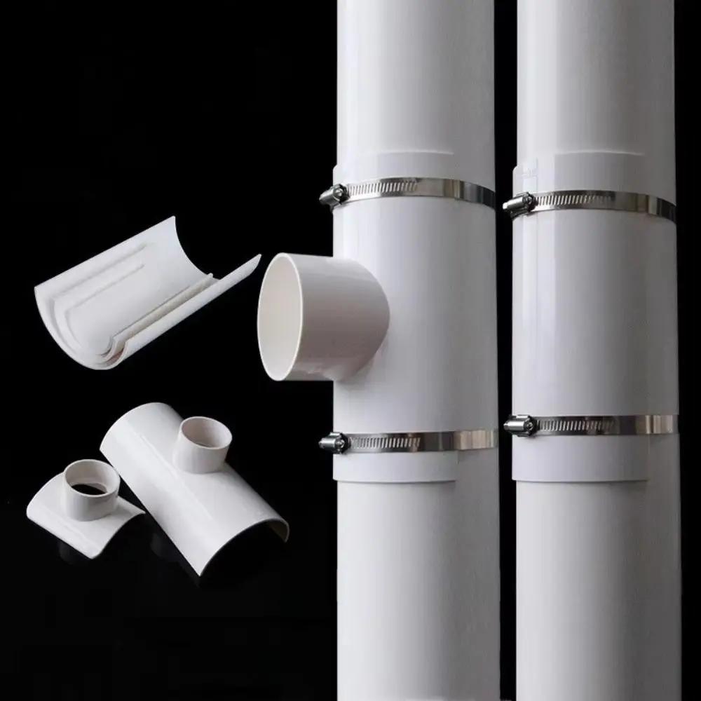 New PVC Tube Repair Patch Open Tee White Drain Pipe Repair Fittings 50 75 110 Tube Connectors Home
