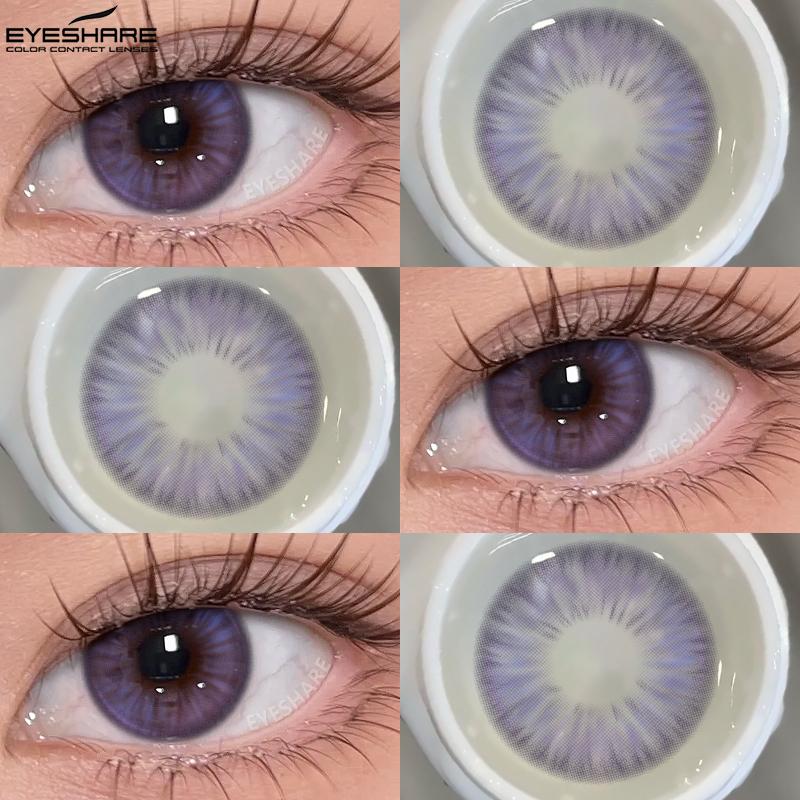 EYESHARE 1Pair Color Contact Lenses for Eyes Blue Eye Contacts Brown Natural Contact Lenses Gray Pupils Lens Yearly