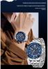 Oufanni Men's Quartz Watch with Silicone & Steel Straps, Waterproof, Calendar, and Small Seconds Hand