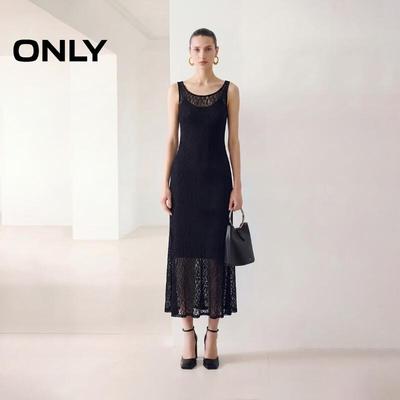 Women's 2026 Summer Sheer Lace Jacquard U-Neck Long Dress