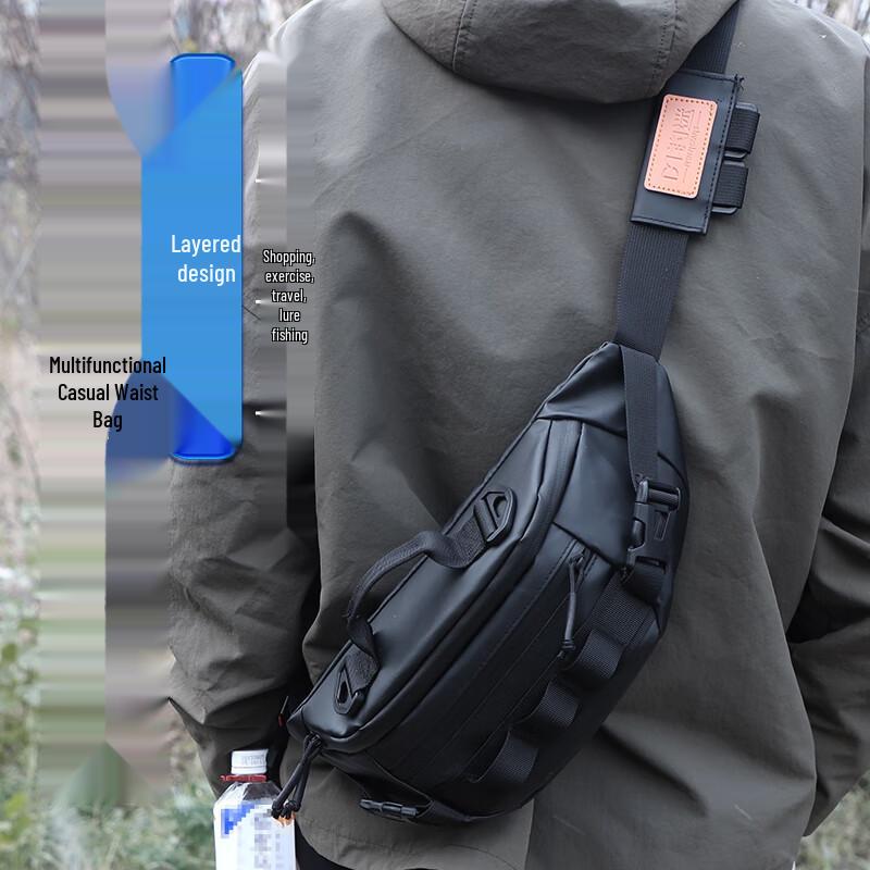 Fishing Enthusiast Multi-functional Lure Bag