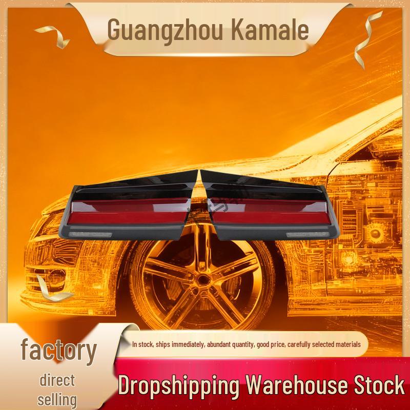 Compatible Rear Inner Taillight for BMW 5 Series G30 F90 - Part #63218493815/816 1