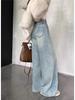 2025 Spring Retro Women's High-Waist Stretch Wide-Leg Floor-Length Jeans