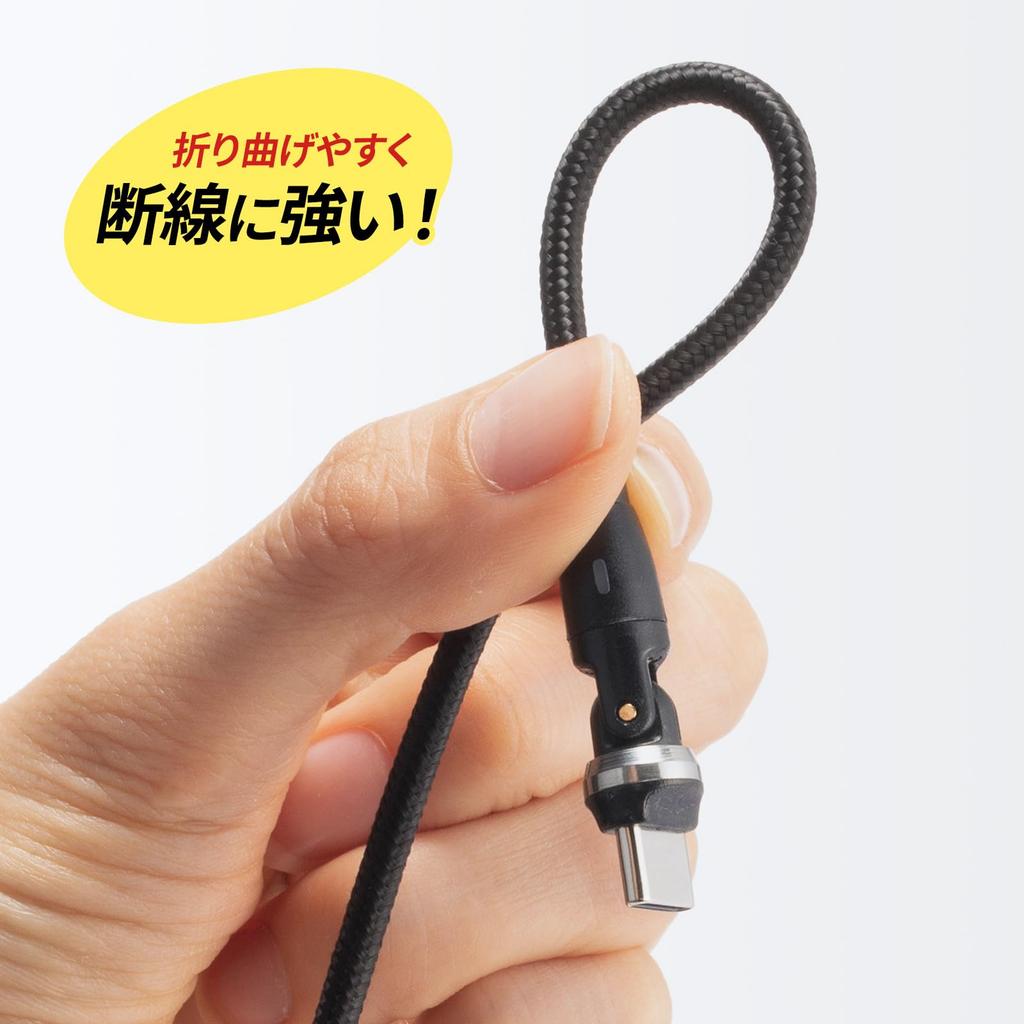 SANWA SUPPLY USB Rotating Cable with Double Black 2.0 Type-C 540-Degree Connectors, (100W, 1m) KU-CCP100KAW10BK