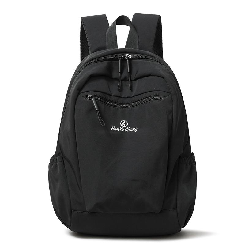 Colorblock Nylon Schulrucksack mit Reißverschlusstasche vorne Lässiger Leichter Tagesrucksack für den täglichen Gebrauch
