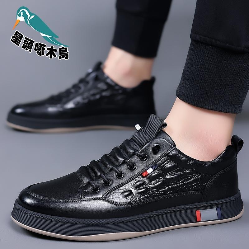 Autumn 2025 Leather Shoes Men's Leather Soft-soled Casual Shoes Men's Platform Trend Fashion Board Shoes