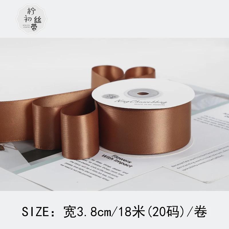 

20yards/roll Double Face Polyester Ribbon 40mm Solid Color Ribbons for Handmade Craft Gifts Wedding Decoration Webbing 20 Yards Length темный кофе