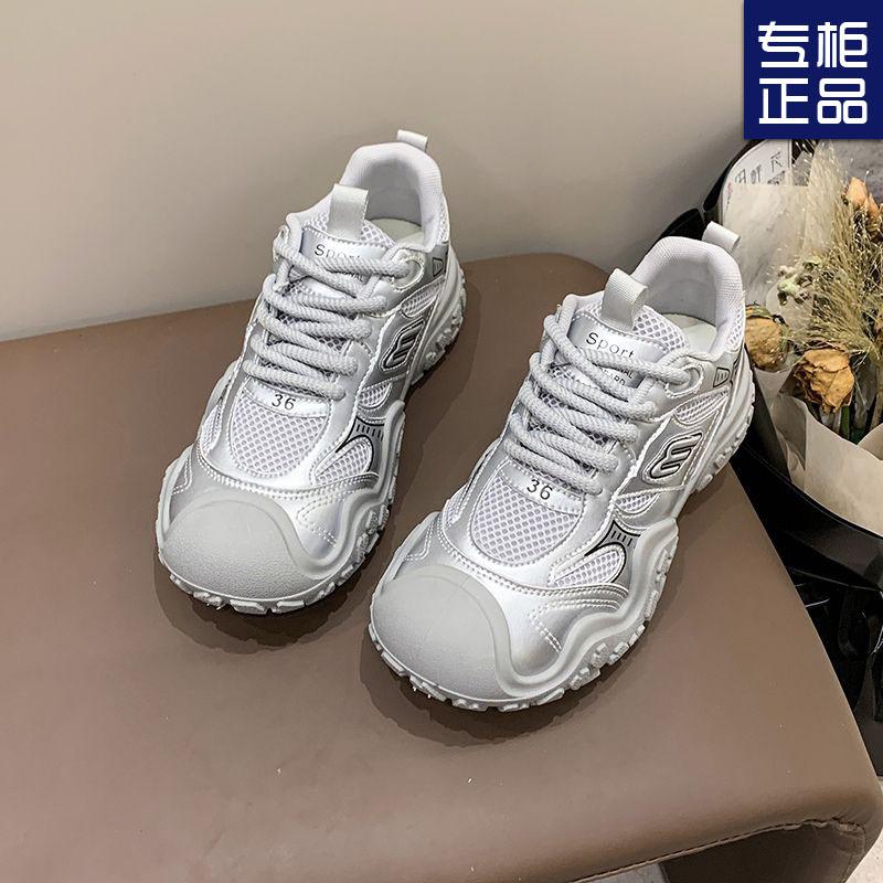 

thick-soled women s spring and summer new big-headed shoes, soft-soled breathable and versatile casual sports shoes 35 срібний