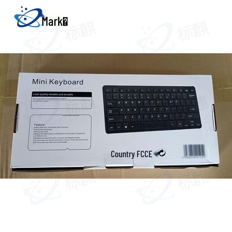 Biqilin K1000 Wired Mini Chocolate Keyboard