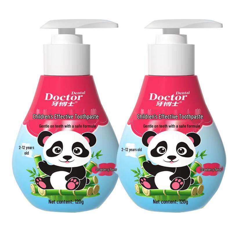 

Dr. Ya Children s Strawberry Toothpaste Twin Pack