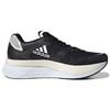 Adidas Adizero Boston 10 Black White Women's Sneakers H67515