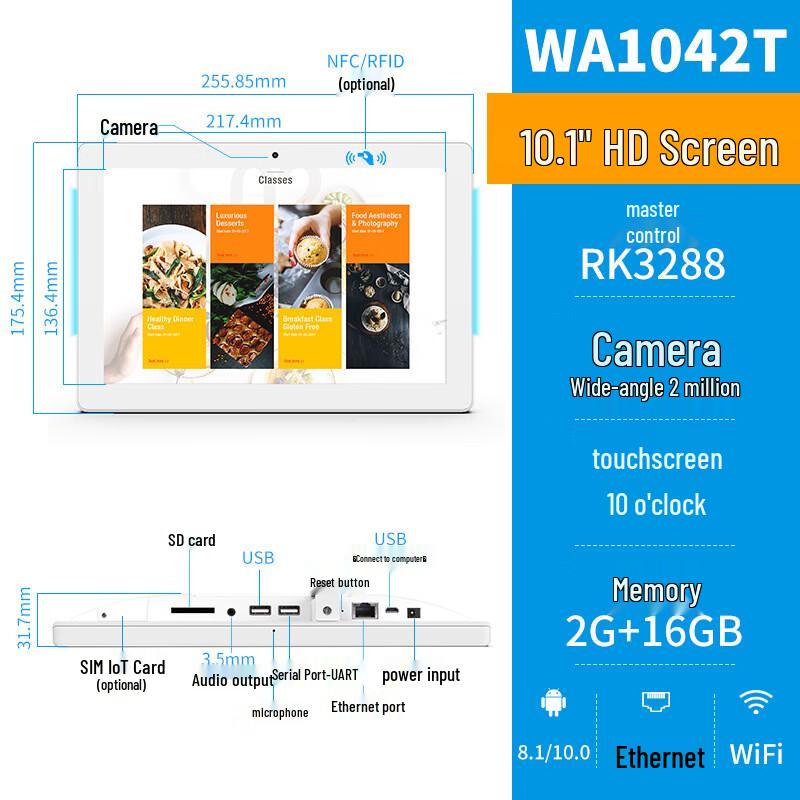 

Yilekan 10.1-inch Smart Conference Display (CN version)