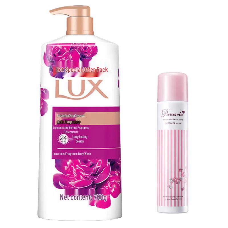 

Lux Enchanting Peony Shower Gel & Sunscreen Set