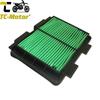 TC-Motor Air Filter Cleaner For CRF250L CRF250LA CRF250RLA CMX300 CMX500 CMX500A Rebel Replace 17220-KZZ-900