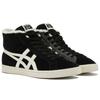 Onitsuka Tiger Fabre Rb Shoes 'Black White' Sneakers 1183B809-001