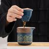 Portable Ceramic Travel Tea Set