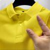 Men's 2024 Lapel Half-Sleeve Polo: Fashionable, Casual, Business-Ready T-Shirt