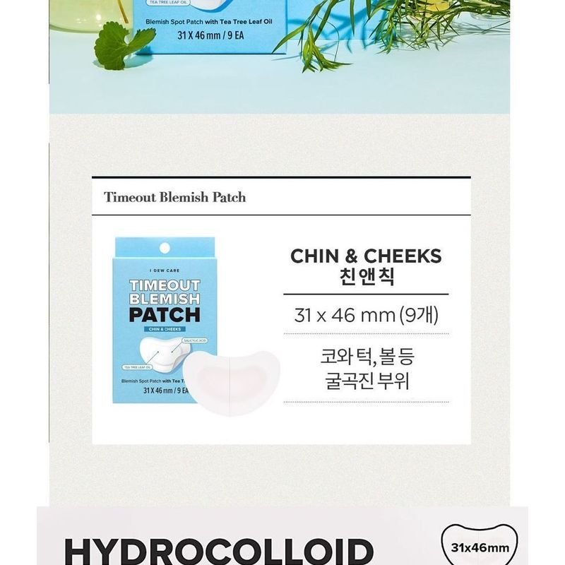 I DEW CARE - Timeout Blemish Patch - 4 Types