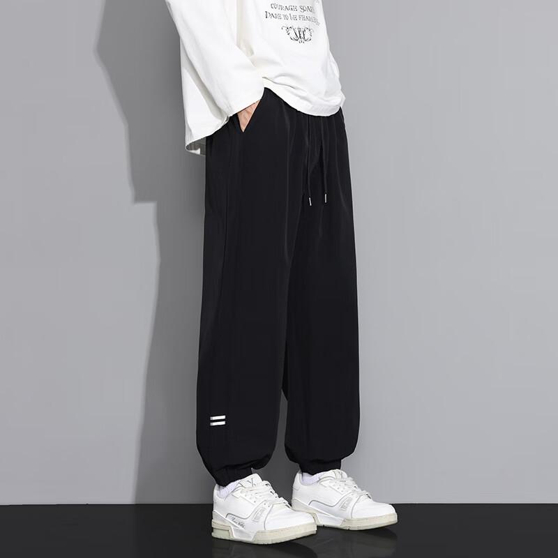 Dingfengbaoluo Men's American Style Casual Jogger Pants Spring Loose Retro Plus Size Sports Trendy Versatile Long Pants