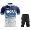 Cycling Suit BORA Tour De France Road Bike Short-sleeved Suit Perspiration and Moisture Absorption Event Breathable and Quick Drying