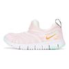 Nike Dynamo Free Simple Comfortable Daily Slip Resistant Shock Absorbing Low Top Kids Casual Shoes Kids sneaker White Pink FJ7724-181