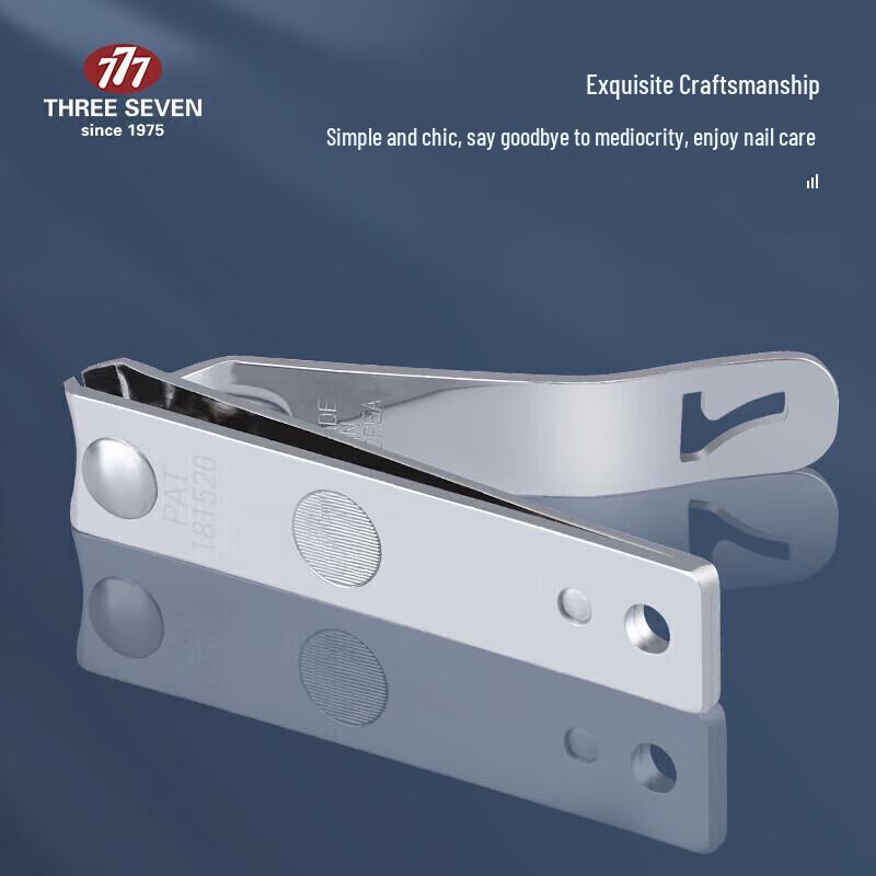 THREE SEVEN Nail Clipper Set PN-671