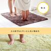 OKA Dry Good D Nature Bath Mat 45cm x 65cm Dark Gray (Absorbent Quick-Dry Washable Non-Slip)