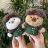 Army Northeast Capybara Coat Plush Toy Filled Doll Pendant Keychain Cartoon
