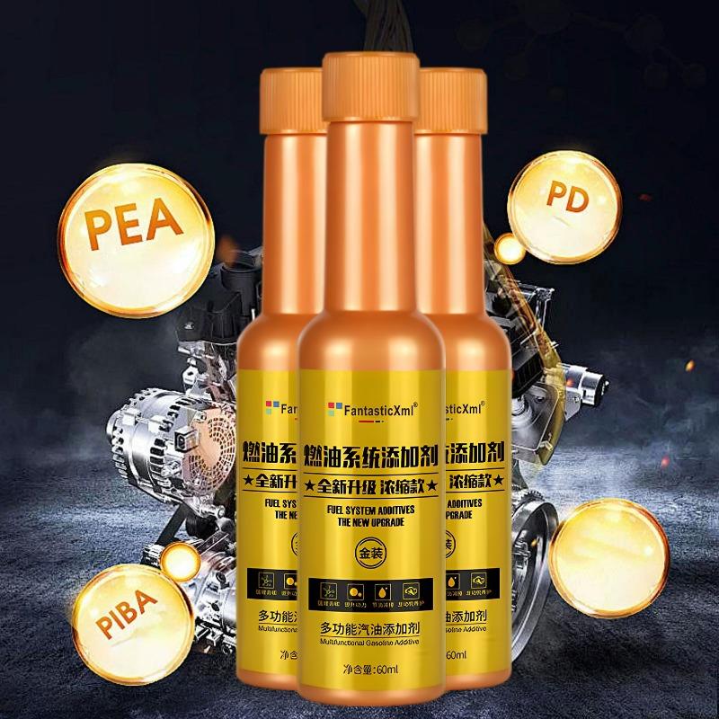 60ml New Auto Engine Fuel Saving Carbon Removing Multi-Effect Cleaner Petrol Diesel Additive Car Fuel Treasure Engine Maintainer