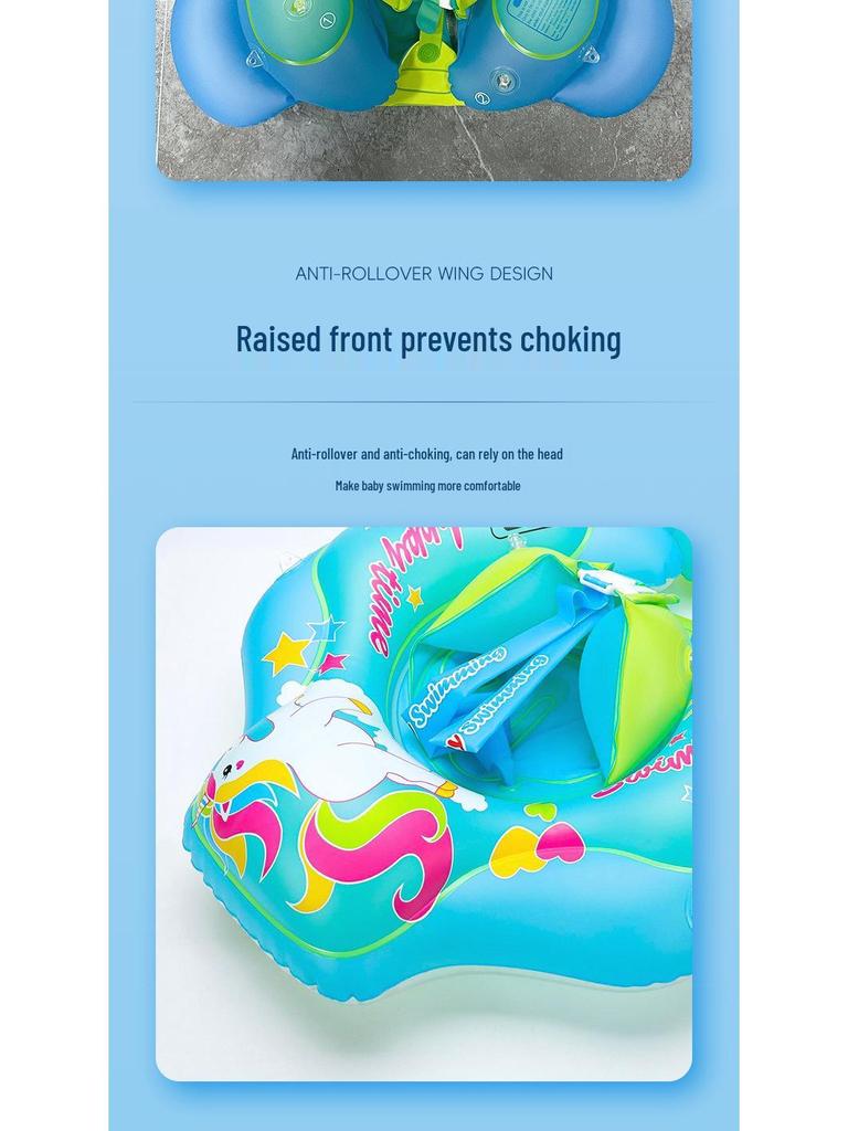 Sunshade Baby Inflatable Swim Seat with Raised Airbag and Anti-Rollover Design