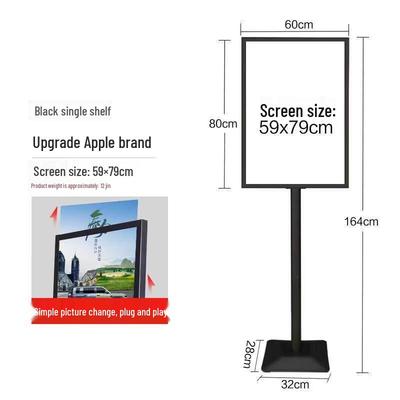 Venkovní vertikální stojan