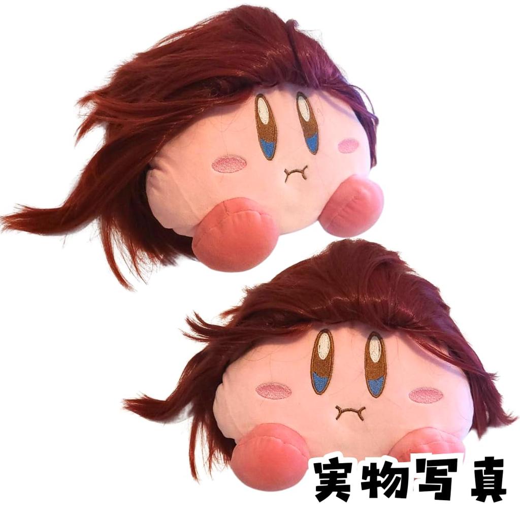 Shanks wig cosplay One Piece cosplay costume Komichi