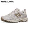 Galleria New Balance 410 Sneakers Unisex Mt410ks5