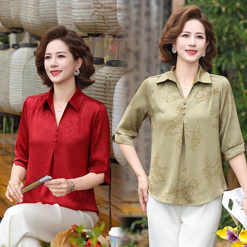 New Summer Arrival: Age-Reducing Chinese-style Blouse for Middle-Aged & Elderly Women 3XL (125-135 jin)