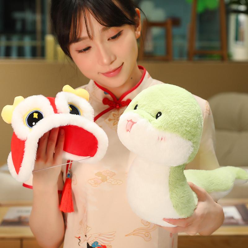 Schlangenmaskottchen Plüschtier Löwenschlange Puppe Puppe Chinesisches Tierkreiszeichen Schlange Niedlich Neujahrsfeiertagsgeschenk für Kinder
