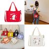 Cute Cartoon Rabbit Strawberry Print Children Shoulder Canvas Bag For Daily Use