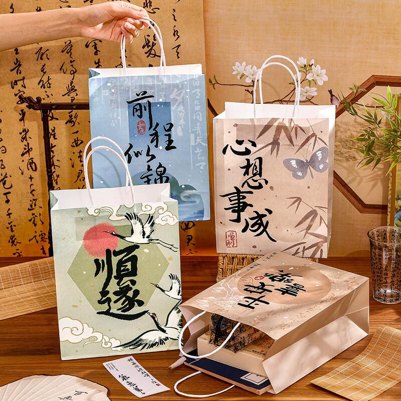 Ancient Style Decorative Gift Bags