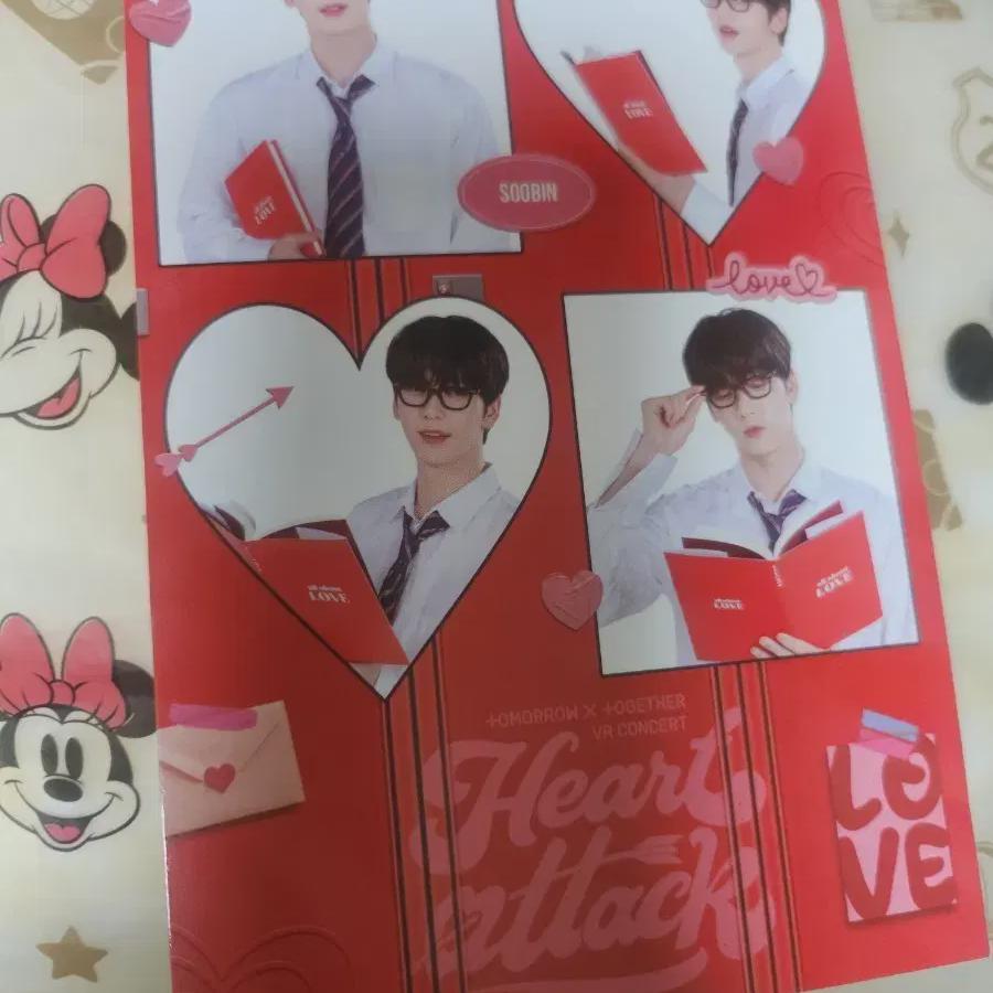 

Subinnecut Tomorrow X Together Pre-order Benefit Bonus Heart Attack