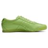 Onitsuka Tiger Mexico 66 Cactful Green Sneakers 1183C137-300
