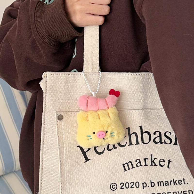 Cartoon Pluche Ontbijt Serie Pop Sleutelhanger Schattige Zachte Knuffelpop Hanger Rugzak Hangende Decoratie Koppelcadeau