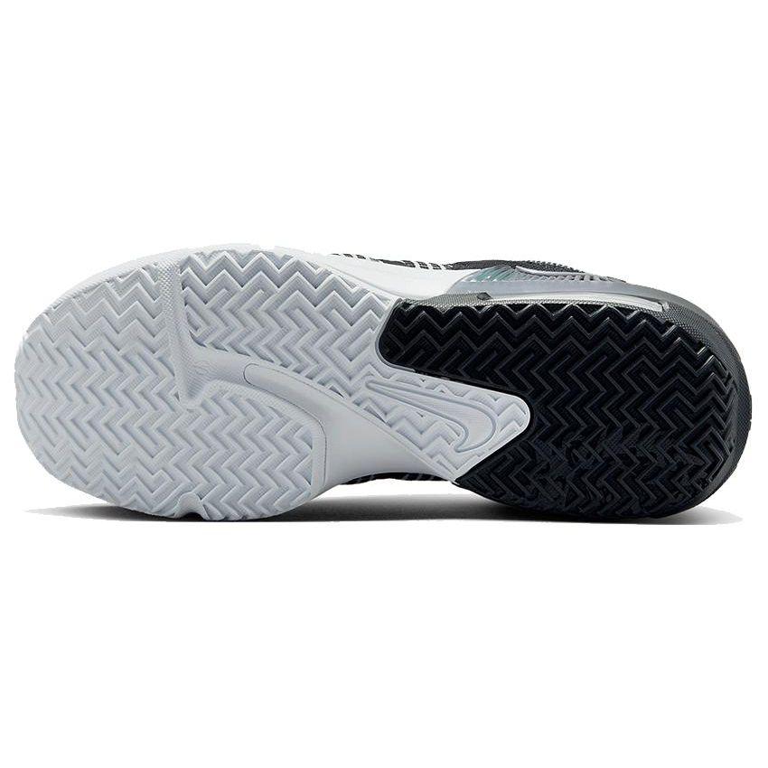 Nike LeBron Witness 7 EP Hvit Svart Herre Sneakers Metallisk-Sølv DM1122-100