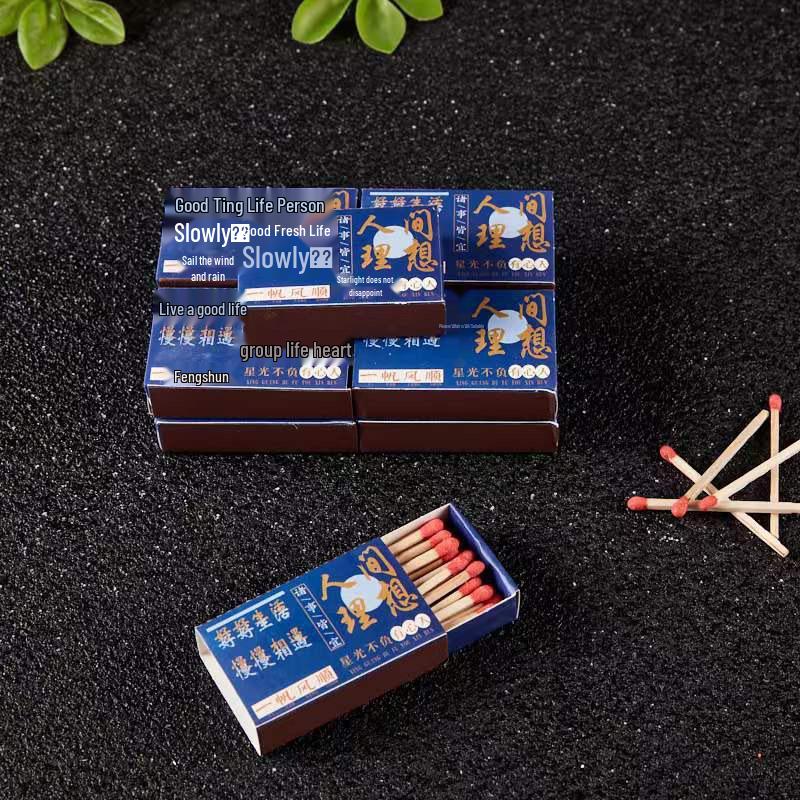 Retro Nostalgic Creative Picnic Emergency Matches
