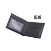 Gucci GG Supreme Presbyopia Logo Striped Web Short Bifold Canvas and Leather Wallet Mini Men's Black Gray