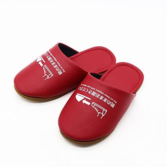Okamura Antibacterial that can be worn over shoes Women's Slippers, Red,