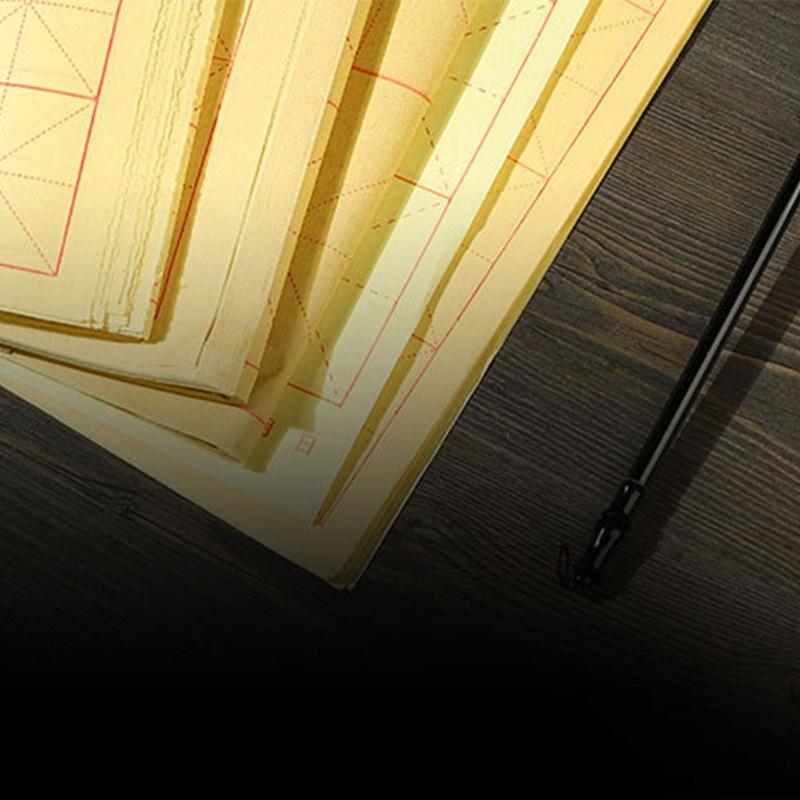 Xuan Papier Papier Chinesisches Kalligraphiepapier Maobian Papier mit Gittern zum Üben Chinesische Japanische Kalligraphie