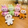Adorable Plush Bubble Rabbit Keychain Cute Cartoon Key Ring For Students And Car Lovers
