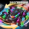 Gesture Sensing Remote Control Car Light Music Children's Gift Toys Four-wheel Drive Drift Spray Stunt Double-sided Car