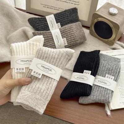 Socken & Strümpfe – Socken